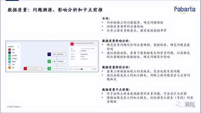 快手借钱逾期一个星期会怎样处理：解决方法与影响分析