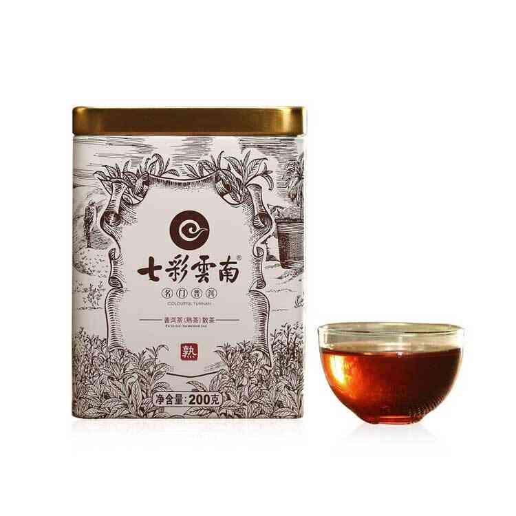 七星云南普洱茶