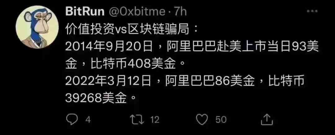 美团外卖逾期还款风险及解决方案，不想坐牢就看这里！