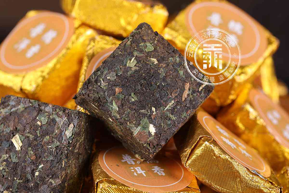 新云南勐海茶厂生产的普洱熟茶小金砖价格及产区介绍