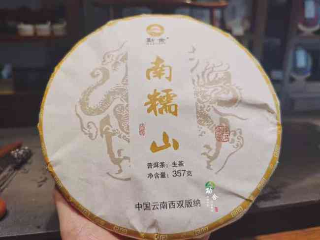 普洱茶全面排名：了解各特色与市场口碑，挑选最适合你的普洱茶