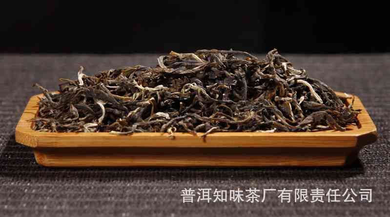 云南特色尧顺号普洱茶：品味千年古树的独特魅力