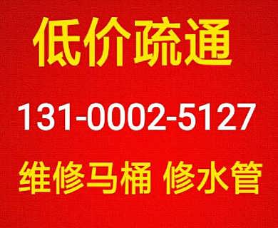 大同矿务局志：美容美发、理发预约及志愿者招募全攻略