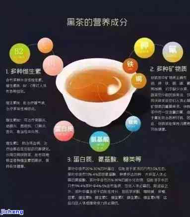 普洱茶的多种营养元素：一种被医生推荐的健饮品