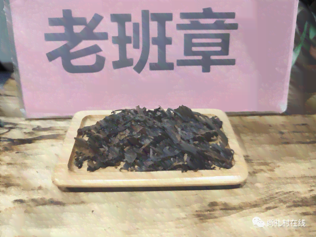 2021年云南普洱茶：品鉴与鉴的全新视角