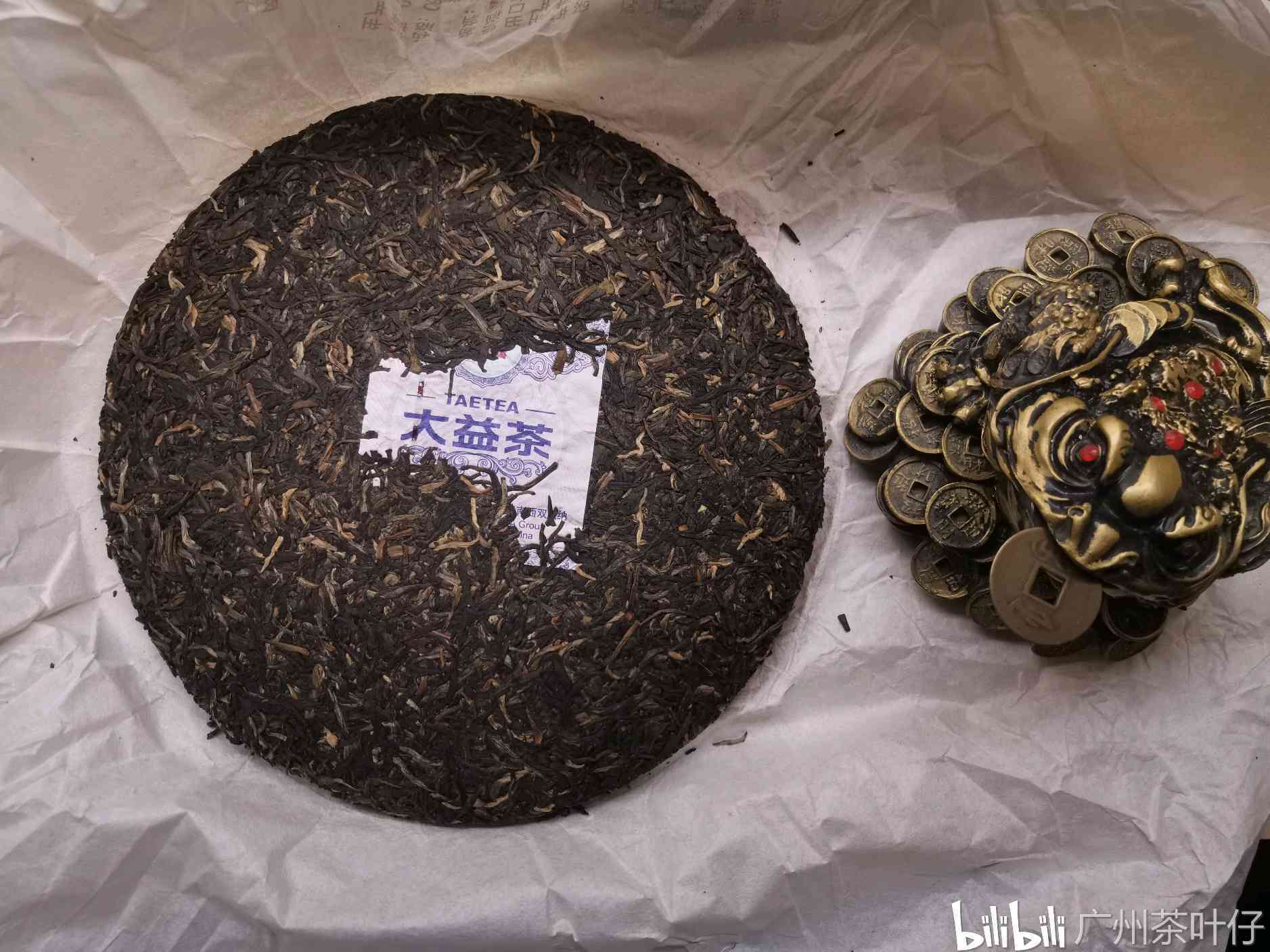 下关茶区7542号大益普洱生茶：品味润的茶香之旅