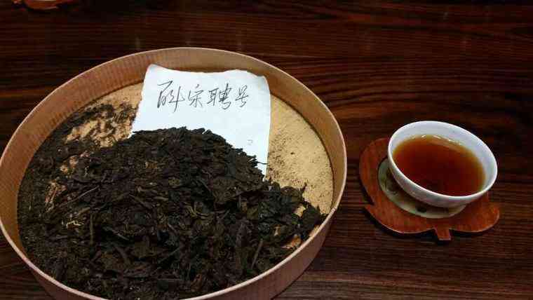 五万一提的普洱茶