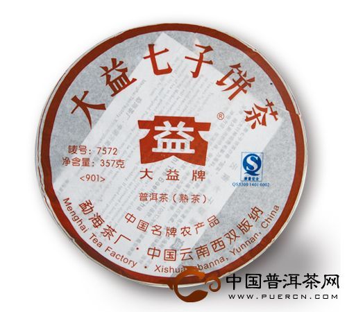'云南知名普洱茶排行榜：勐海茶厂、大益等超过10家'