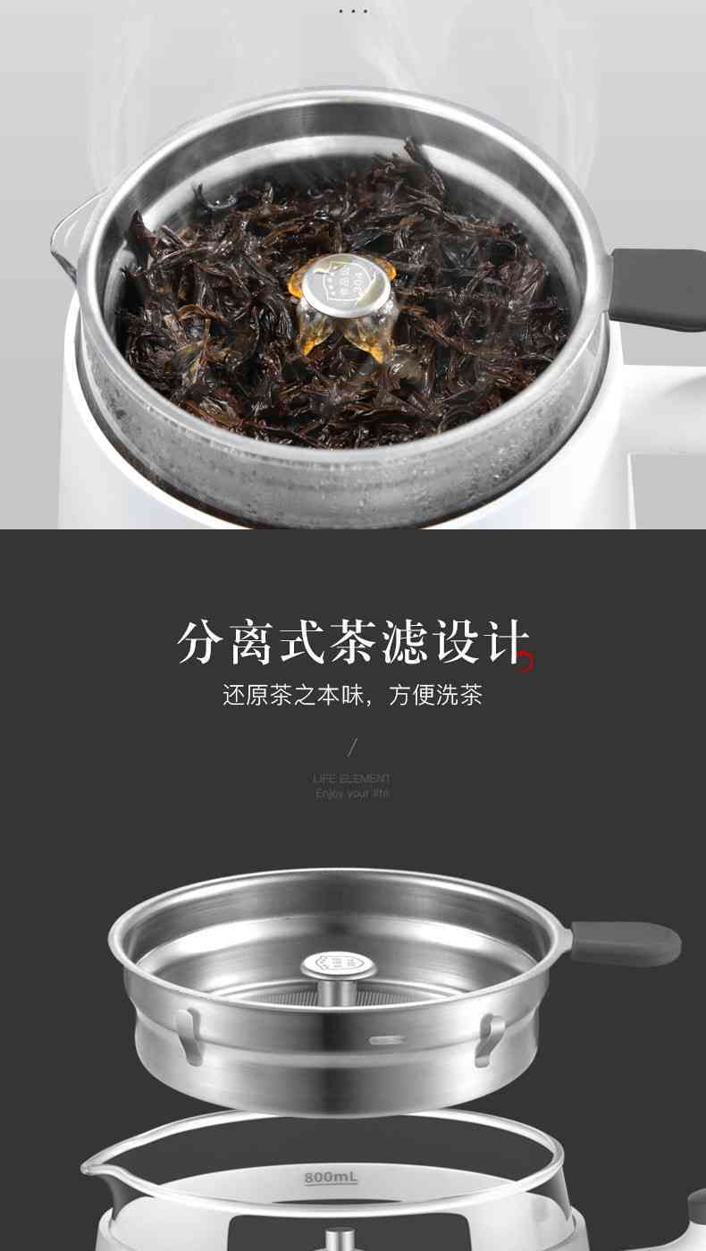 蒸茶器蒸普洱茶怎么蒸好喝：步骤及技巧详解