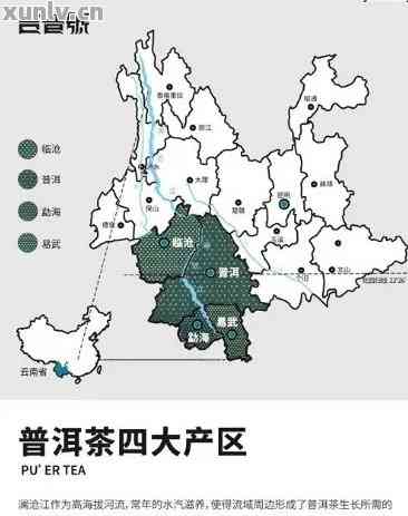 云南红河州：探寻普洱茶的产地及独特魅力