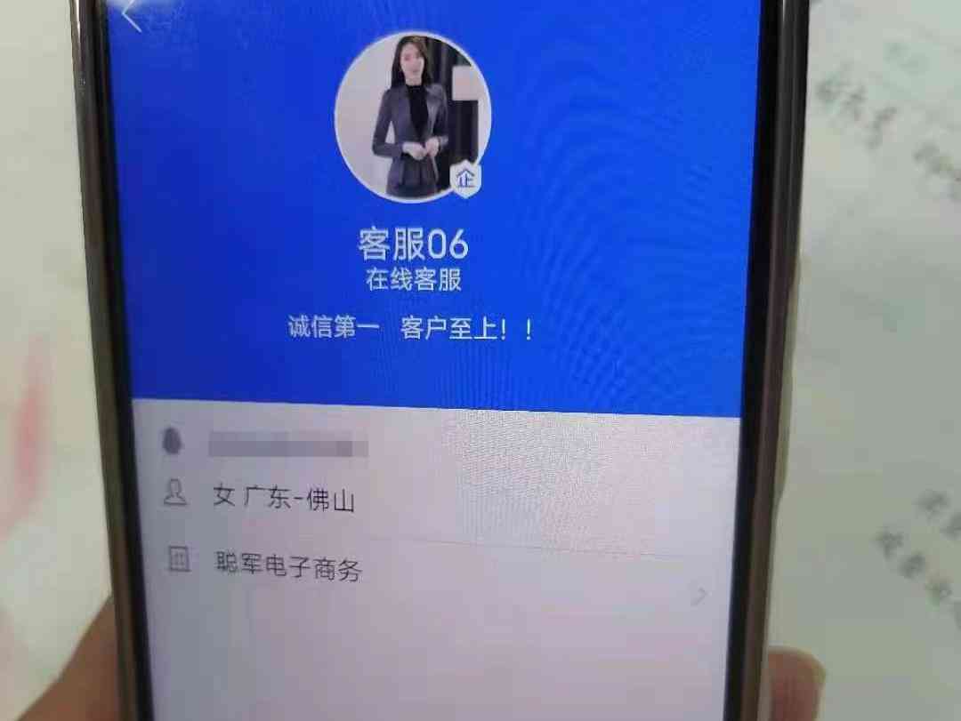 网贷欠款未还清，是否会面临银行卡财产被冻结的风险？