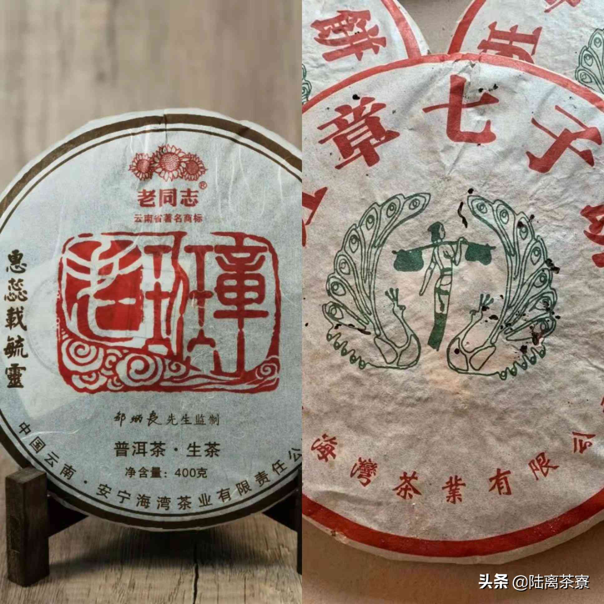 普洱茶好喝不耐泡