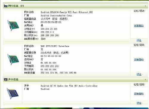 信用卡还款能力不足：原因分析与解决方案