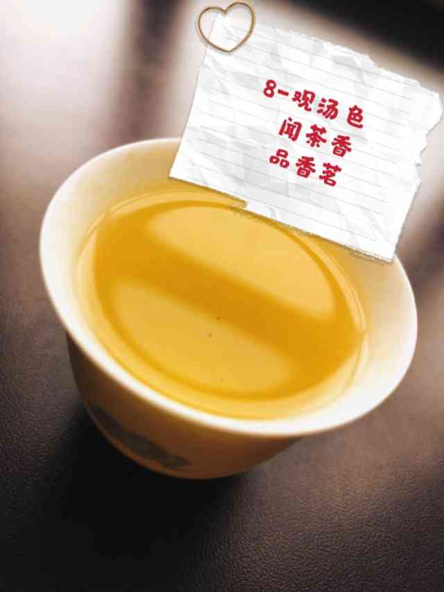 9级普洱茶能喝吗