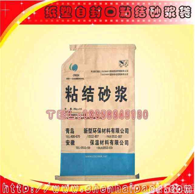 全面解读普洱茶散茶包装袋：材质、设计、使用方法与注意事项