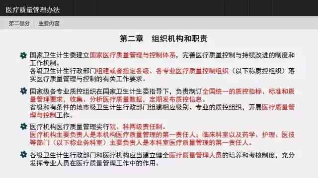 全面指南：普洱茶仓管理与品质保持，从选购到保存的全方位解析