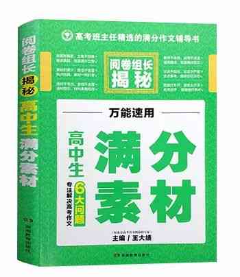 全面指南：普洱茶仓管理与品质保持，从选购到保存的全方位解析