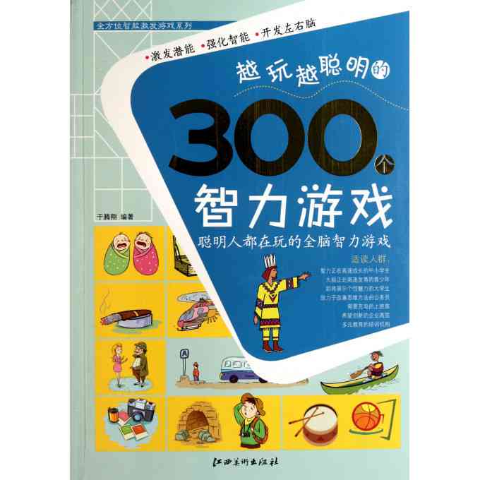 探索大益天地一流配料：品质越、功效全面，满足您健生活的全方位需求