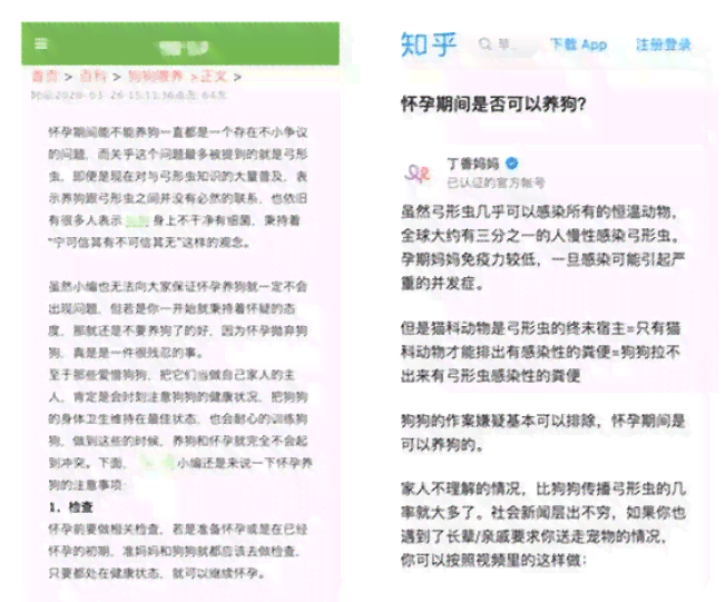 法务协商成功后才收费：全面解决用户搜索问题的新标题