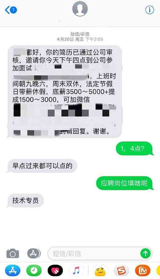 网上律师协助处理还款事务：真实有效还是欺诈陷阱？