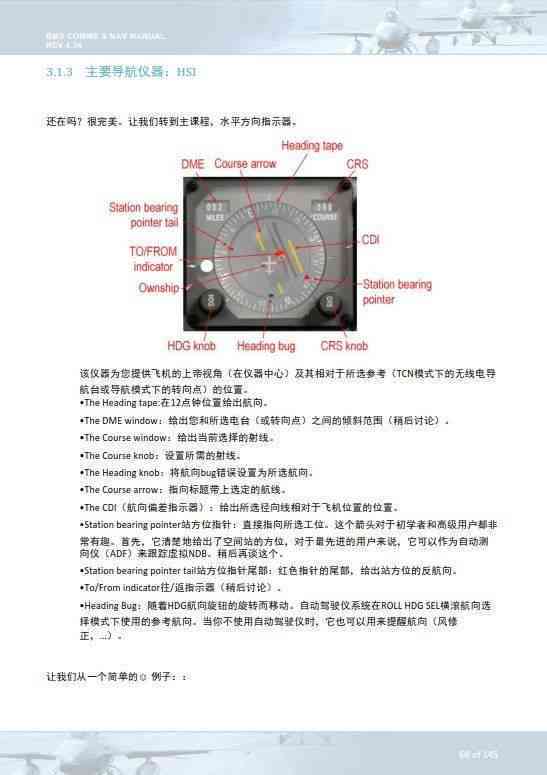 保罗普洱茶苑的位置和详细导航指南