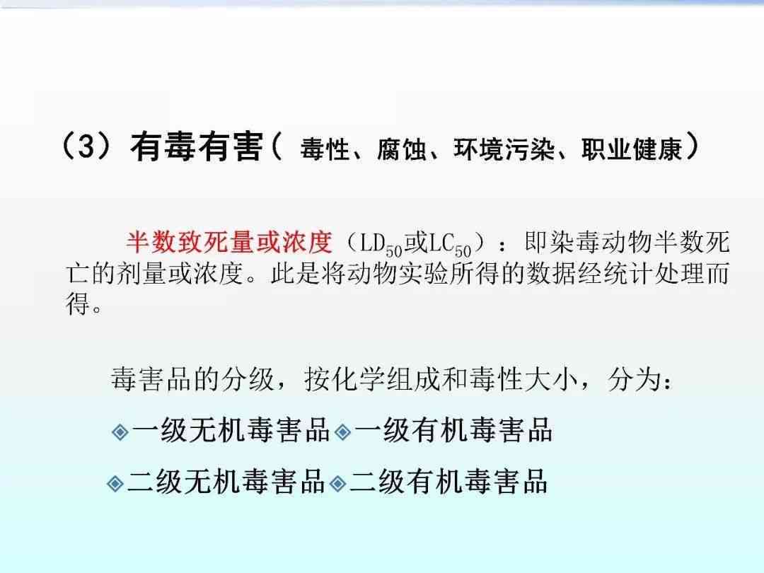 芸豆分逾期一天的影响与应对措：了解逾期一天后的处理方法和可能的后果