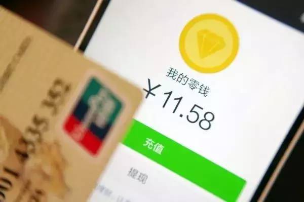 兴业信用卡逾期4个月冻结微信支付宝，解冻方法及后续影响