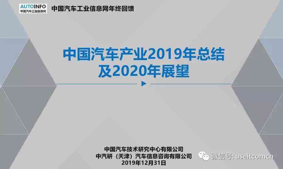 黑青玉磁性及价值分析：了解其特性与市场价格