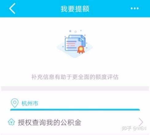 建行快贷还款逾期一天对有影响：处理建议与后续贷款可能性