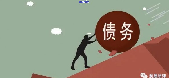 信用卡债务累积至100万，面临无力偿还的困境，如何解决？