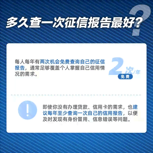 新美团生活费还款逾期对个人的影响及解决方案