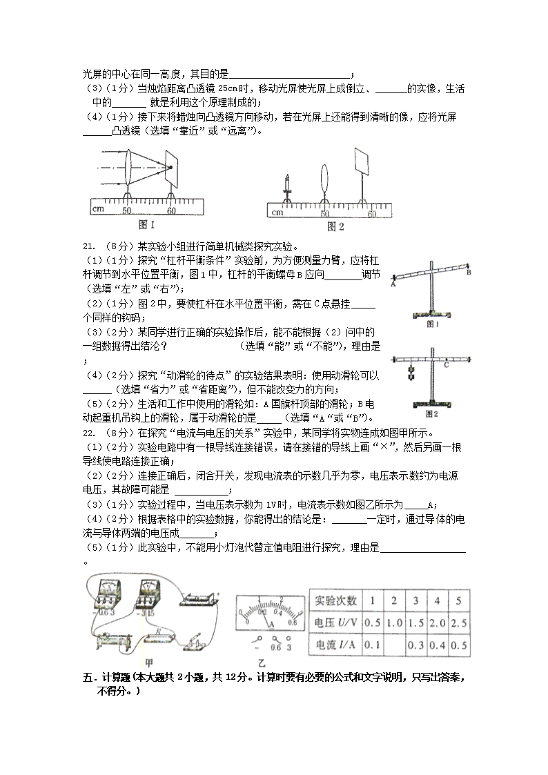 新疆兵团玉器店：精品玉器选购与文化体验一站式服务平台