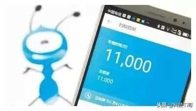 蚂蚁借呗3个月内最多可以借款多少次？