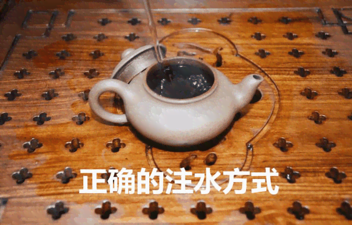 普洱茶冻柠茶制作方法：如何制作口感好喝的普洱茶冻柠茶？