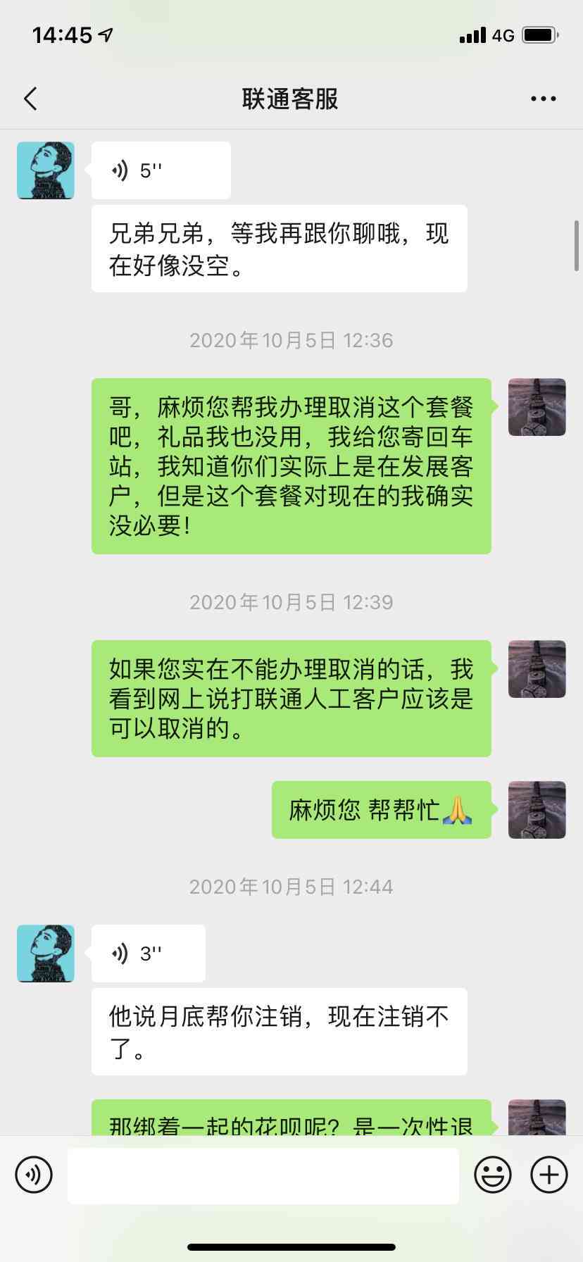 '美团卡逾期后如何处理：信用卡，分期还款，期，月卡影响'