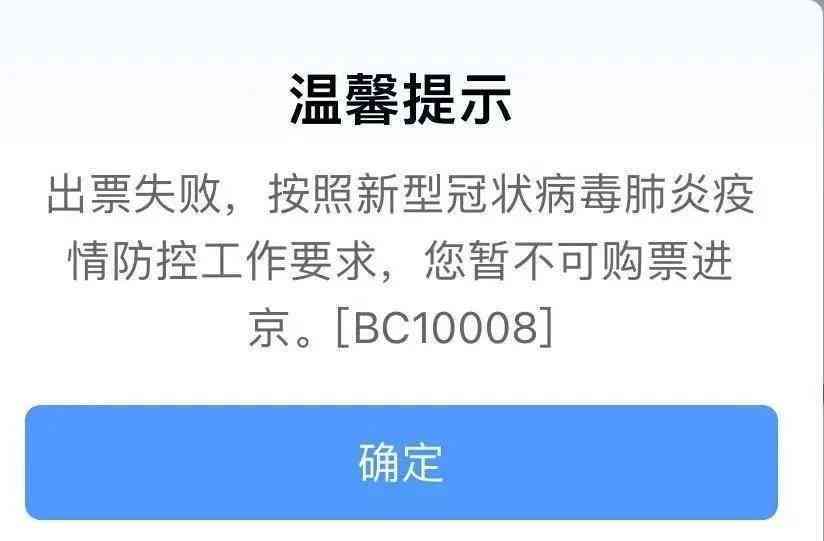 美团生活费逾期还款问题的全面解决方案，了解这些步骤有助于您避免秒扣！