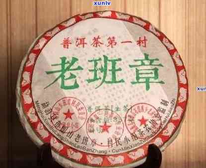 2007年老曼峨普洱茶：品质、年份、口感、收藏价值及购买指南的全面解析