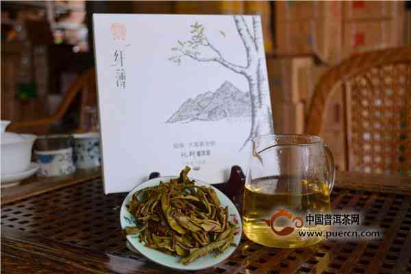 普洱茶饼撬茶盘子