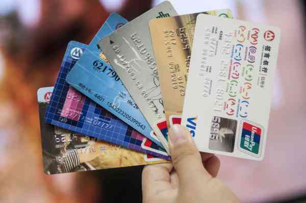 信用卡预支额度用还款吗现在：如何还款及使用限制解析
