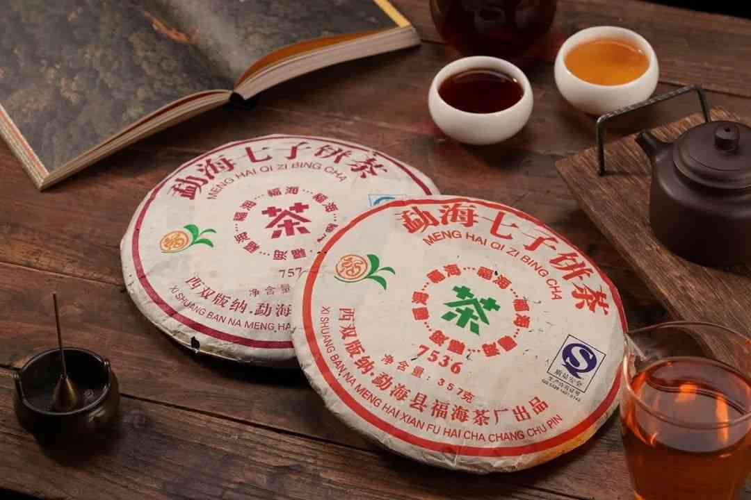 1973年陈年生普洱茶：一款跨越时空的经典味道