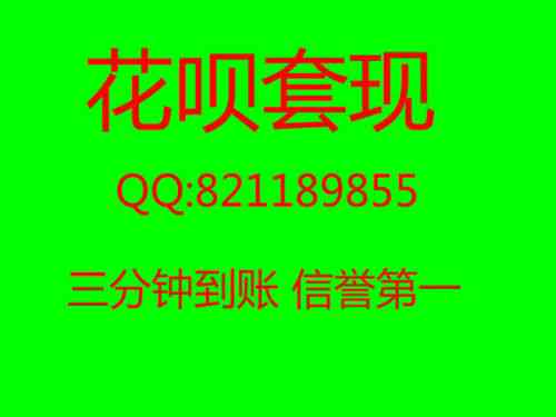 如果您的部分花呗逾期已经还了，剩下的以前分期的可以继续分期还款。