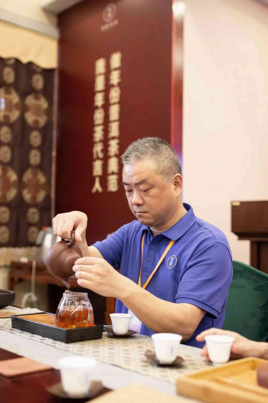 陈老师谈普洱茶的独特魅力与品饮技巧