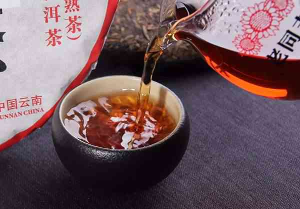 2018年老同志普洱茶各款式价格详解，让您轻松选购合适的茶叶