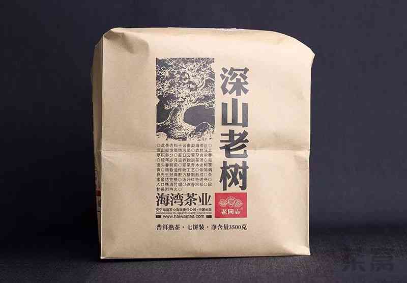 2018年老同志普洱茶各款式价格详解，让您轻松选购合适的茶叶