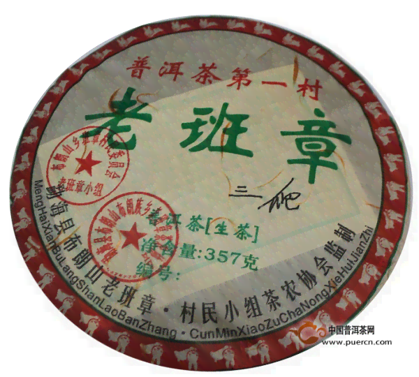 七彩云南普洱茶饼价格表18101,七彩云南普洱茶饼，云南七彩普洱饼多少钱