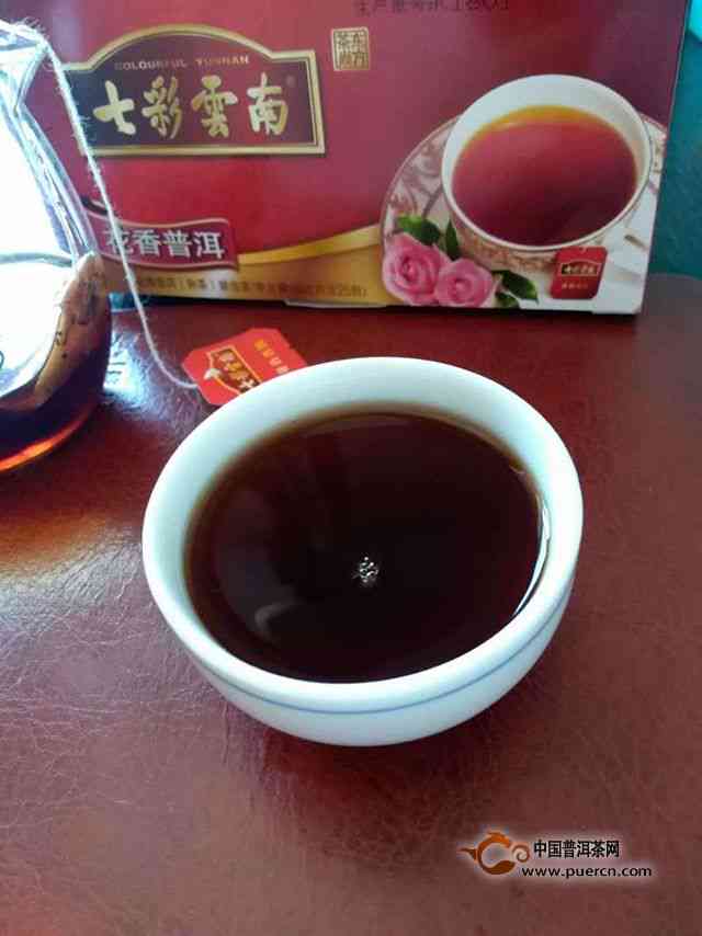 七彩云南普洱茶福