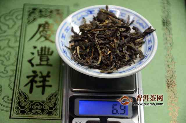 七彩云南普洱茶福