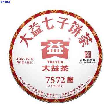 新大益普洱茶七子茶饼价格大全，详细解析购买及收藏攻略