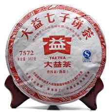 大益普洱茶七子饼茶7572价格及相关信息