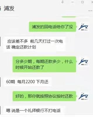 逾期信用卡还款问题解决指南：即将逾期？没钱怎么办？